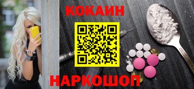 а пвп мука Балашиха