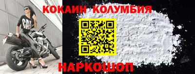 apvp Ефремов