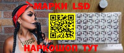 мяу мяу мука Балахна