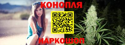 мет Балаково