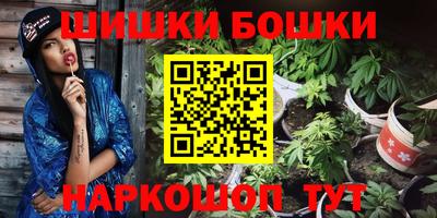 соль курить ск Ленинск-Кузнецкий