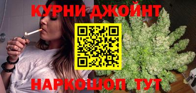 мет Балаково