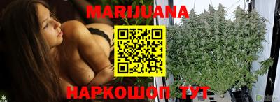 мет Балаково