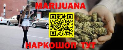 мяу мяу мука Балахна