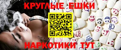 мет Балаково