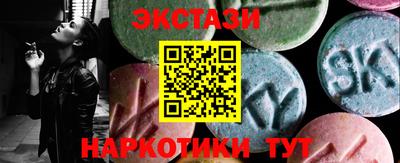 а пвп мука Балашиха