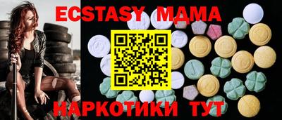 а пвп мука Балашиха