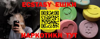 мет Балаково