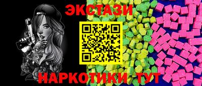 мет Балаково