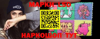 мет Балаково