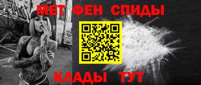 а пвп мука Балашиха
