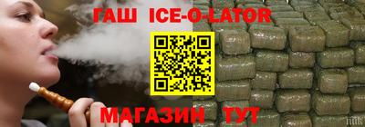 мет Балаково