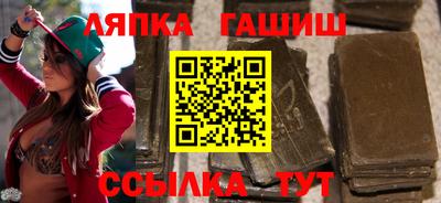 кокаин перу Железноводск