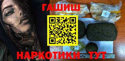 мет Балаково