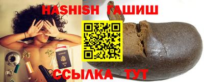 мет Балаково