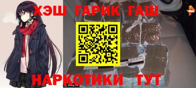 MDMA Premium VHQ Лениногорск
