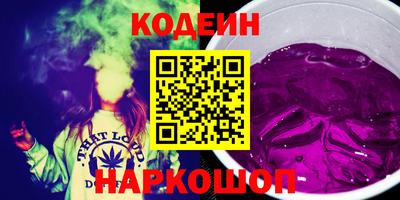 мет Балаково